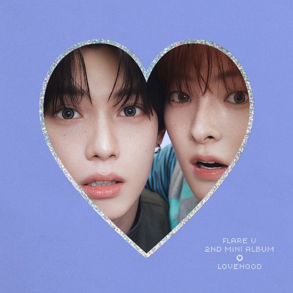 너의 계절이 찾아와 (Bloom)