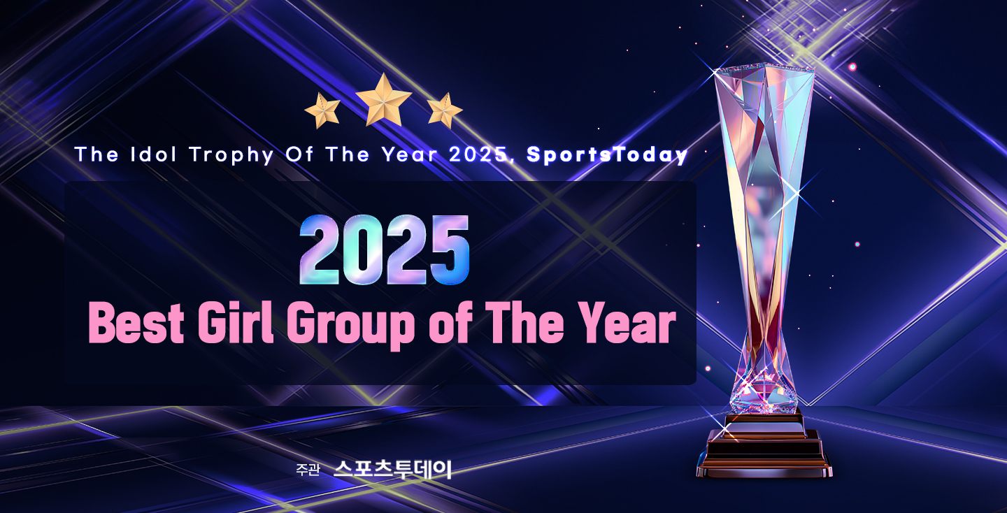 group_girl_20251030_en.jpg