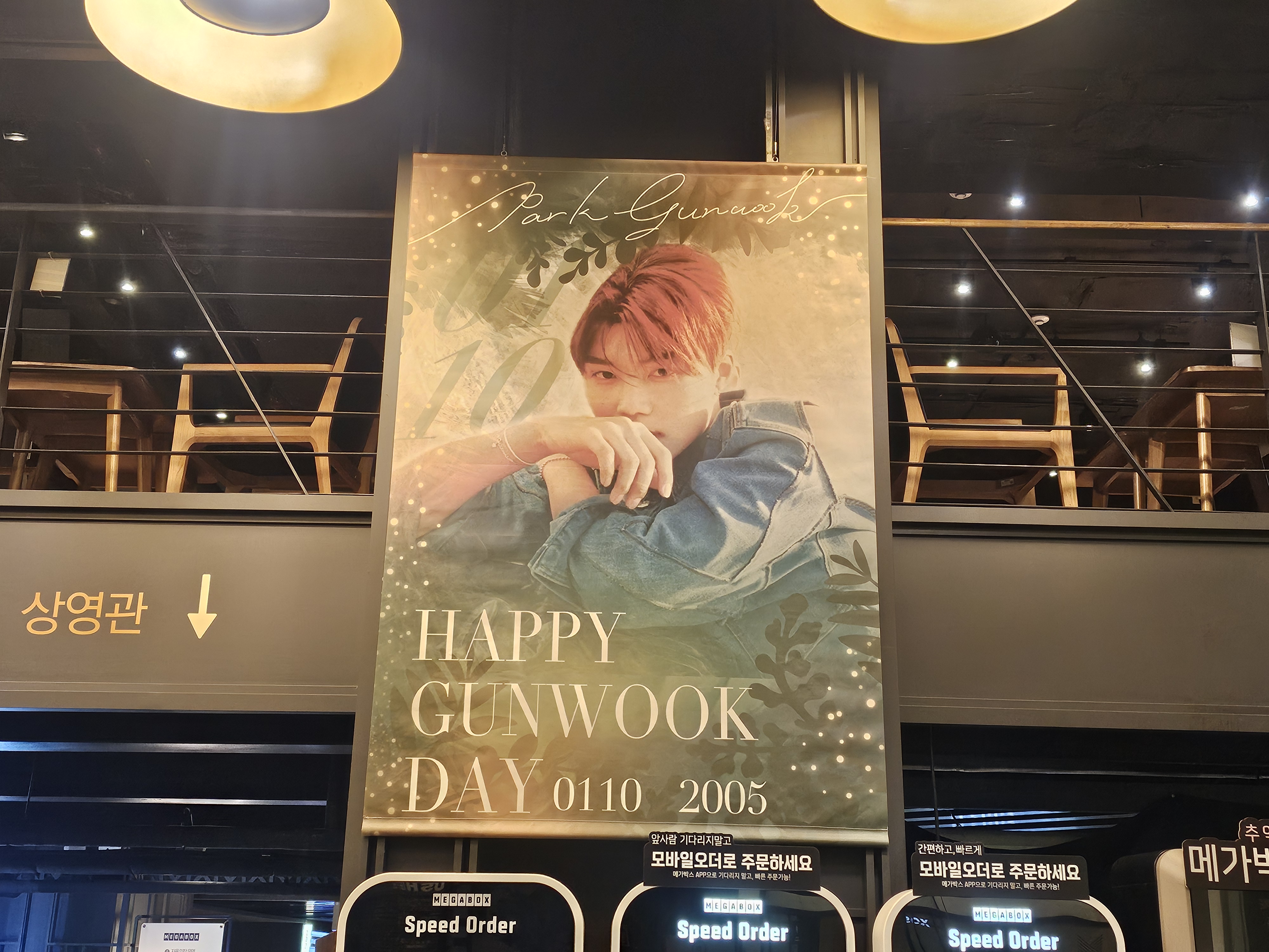 KakaoTalk_20251215_001129412_16.jpg