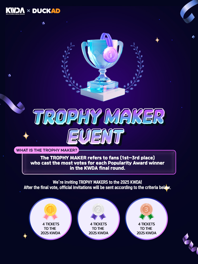 TROPHYMAKER_en.jpg