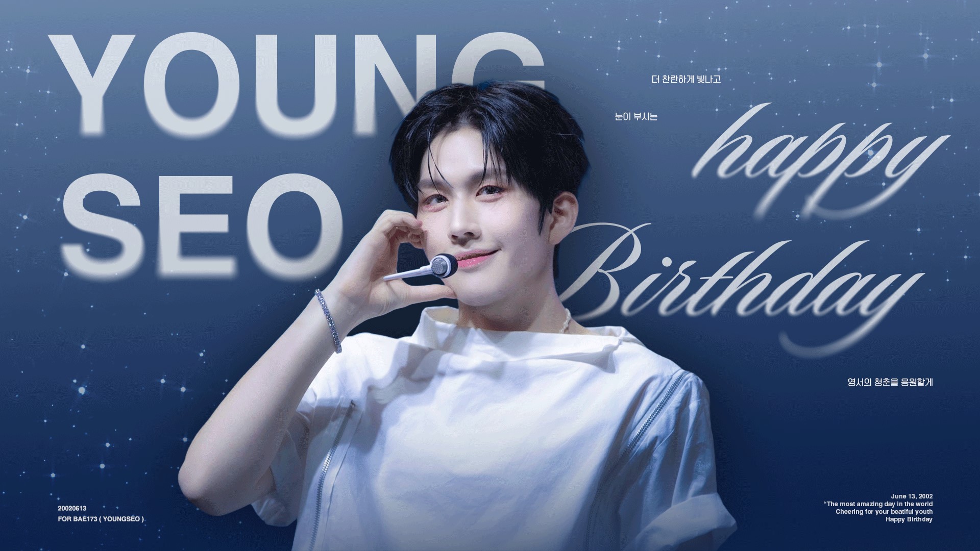 9영서_김승현_영상비전.jpg