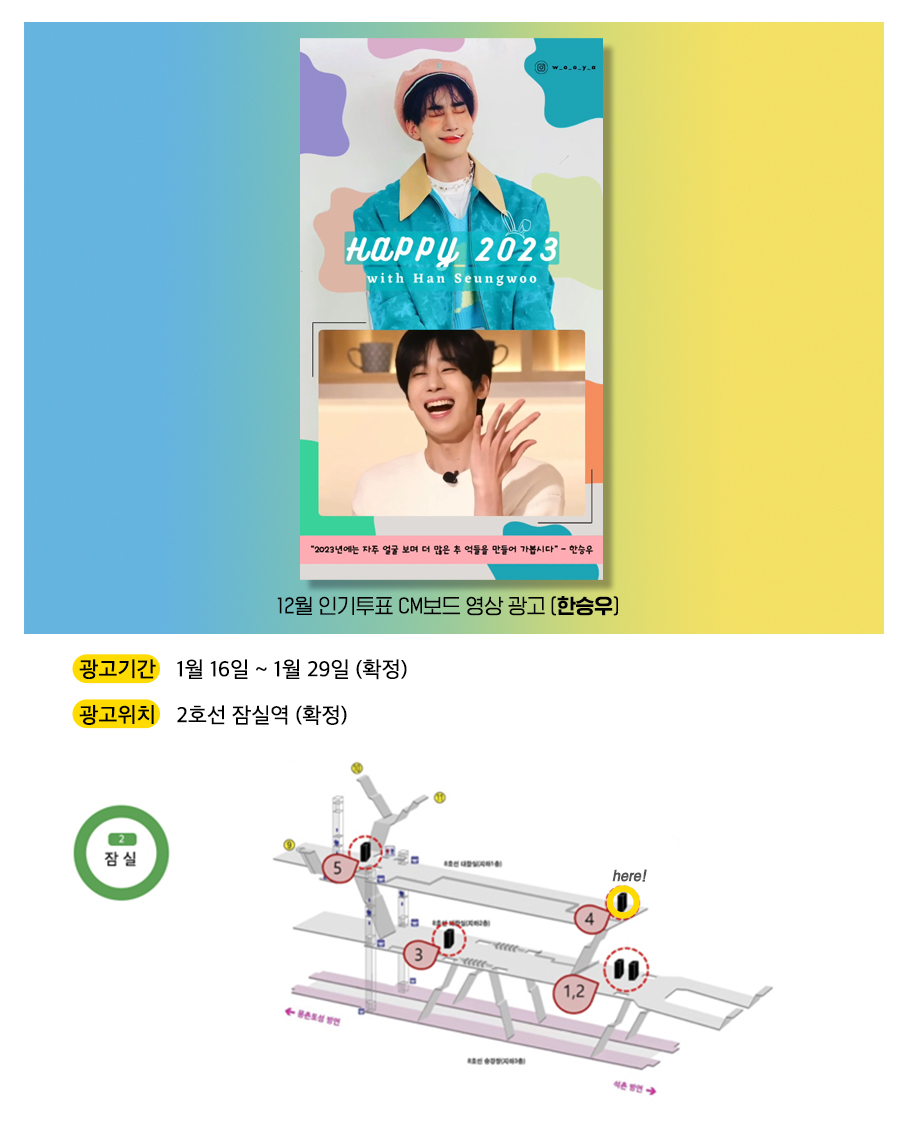 0광고예시(한승우).jpg
