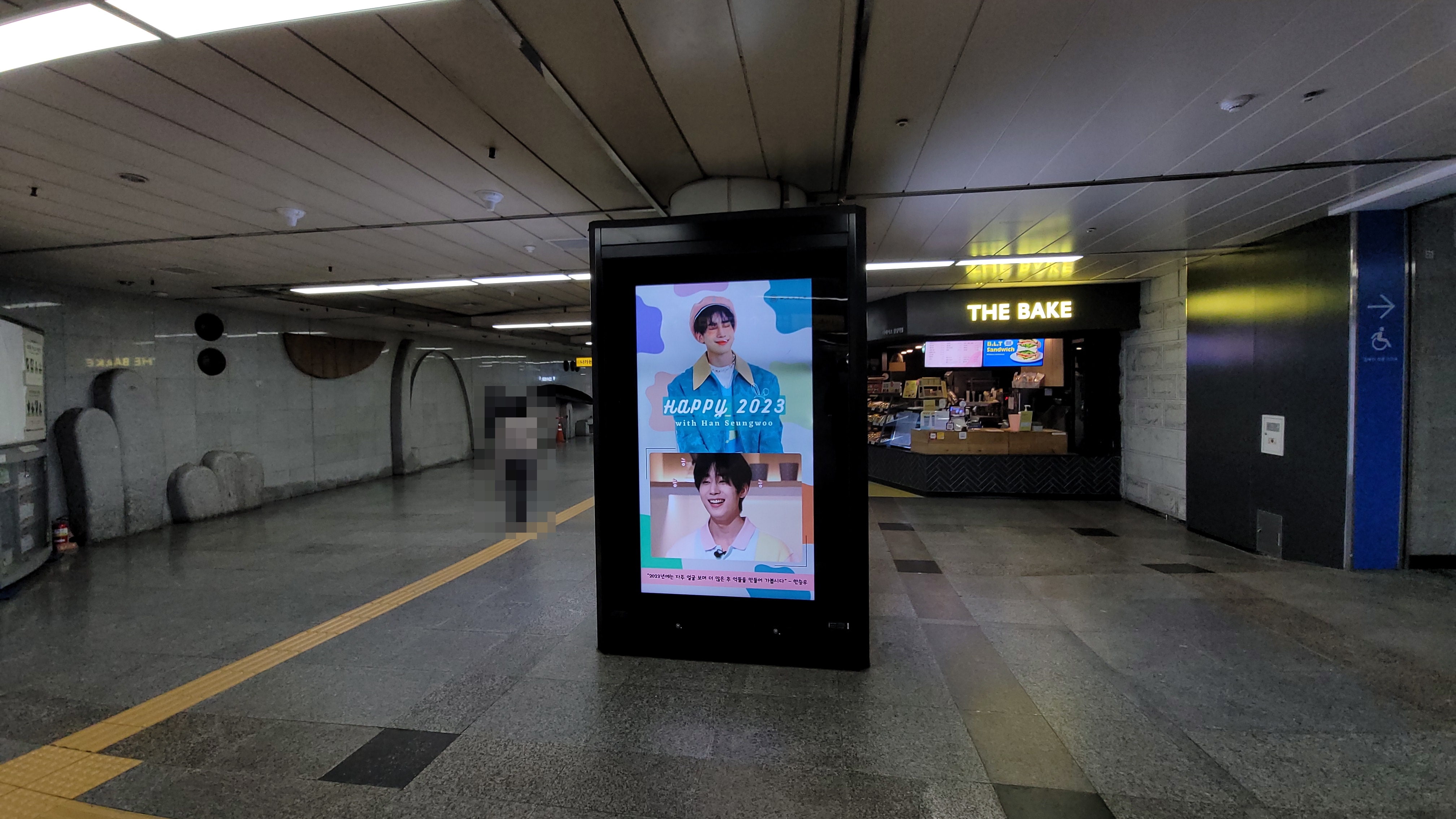 KakaoTalk_20230113_132817142_10.jpg