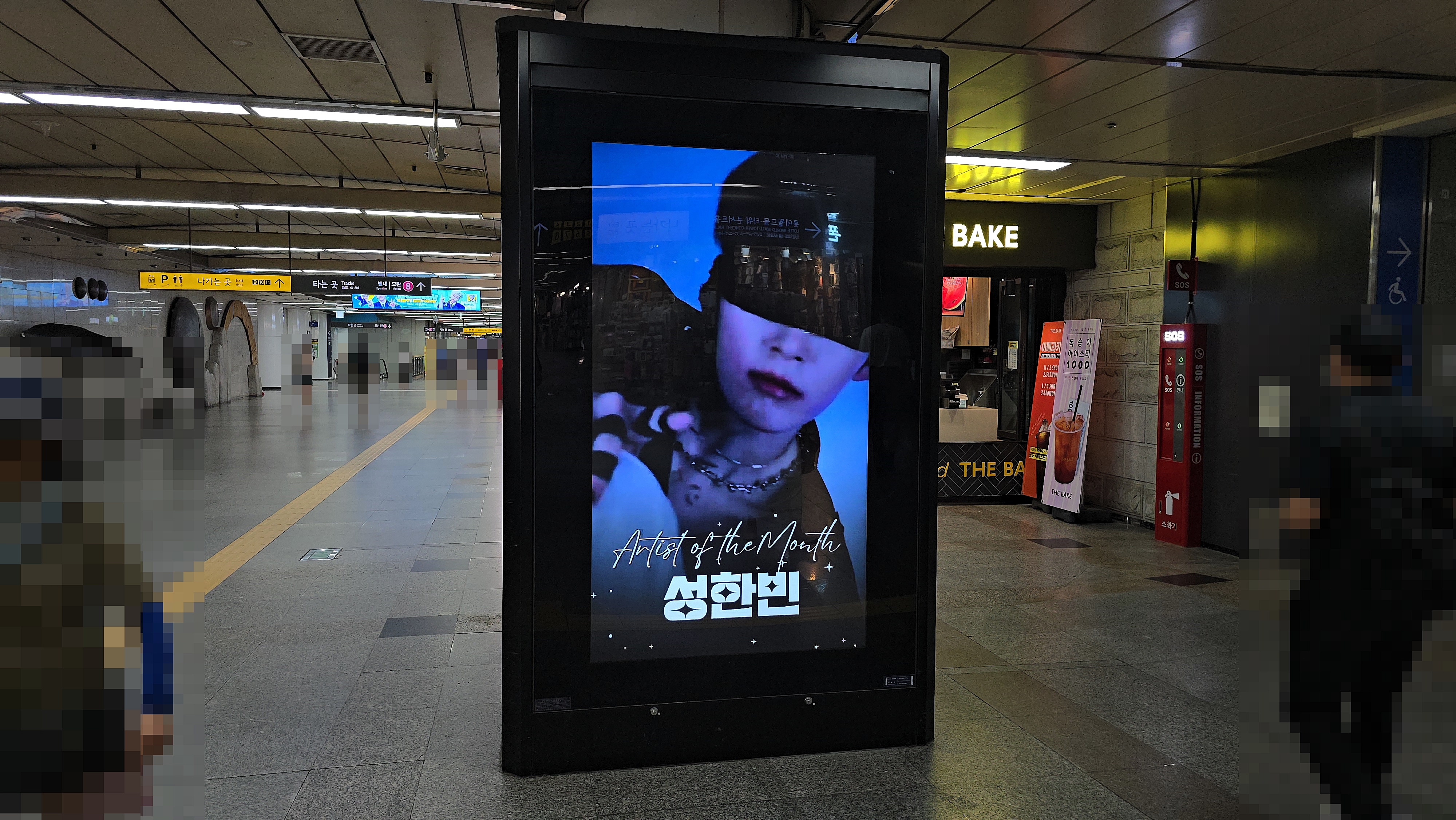 KakaoTalk_20240813_143800399_06.jpg