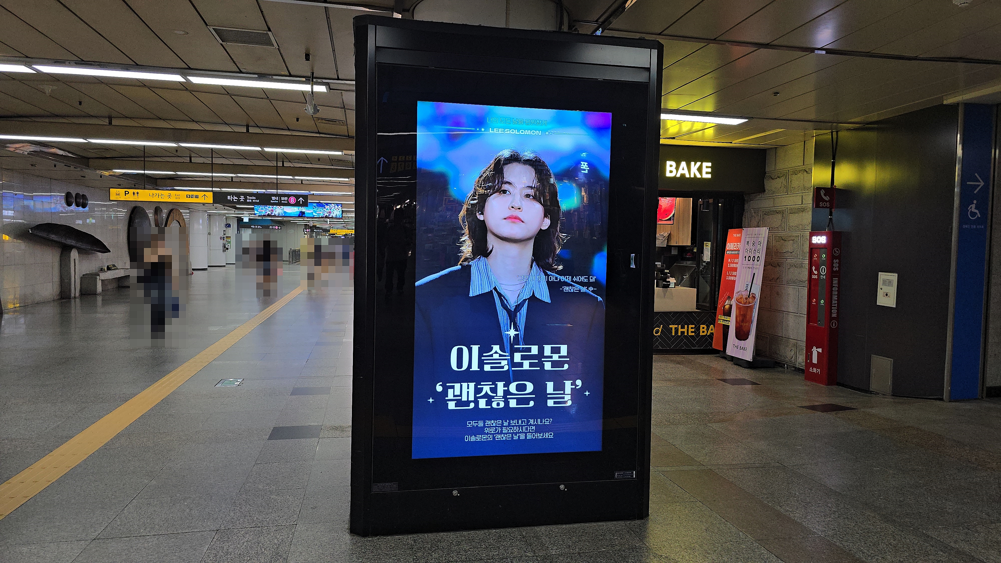 KakaoTalk_20240813_143811358_04.jpg