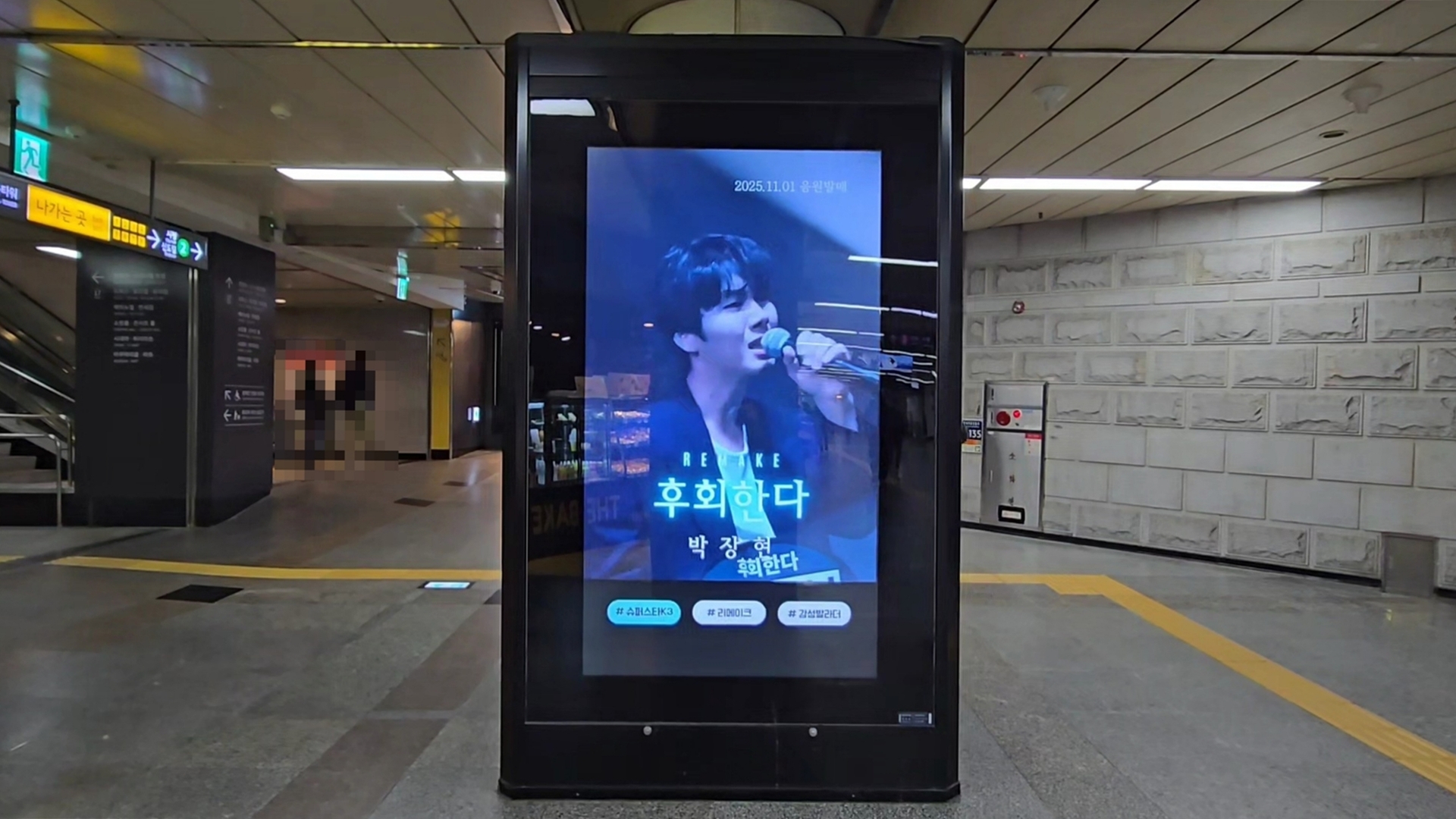 KakaoTalk_20251114_141410599_16.jpg