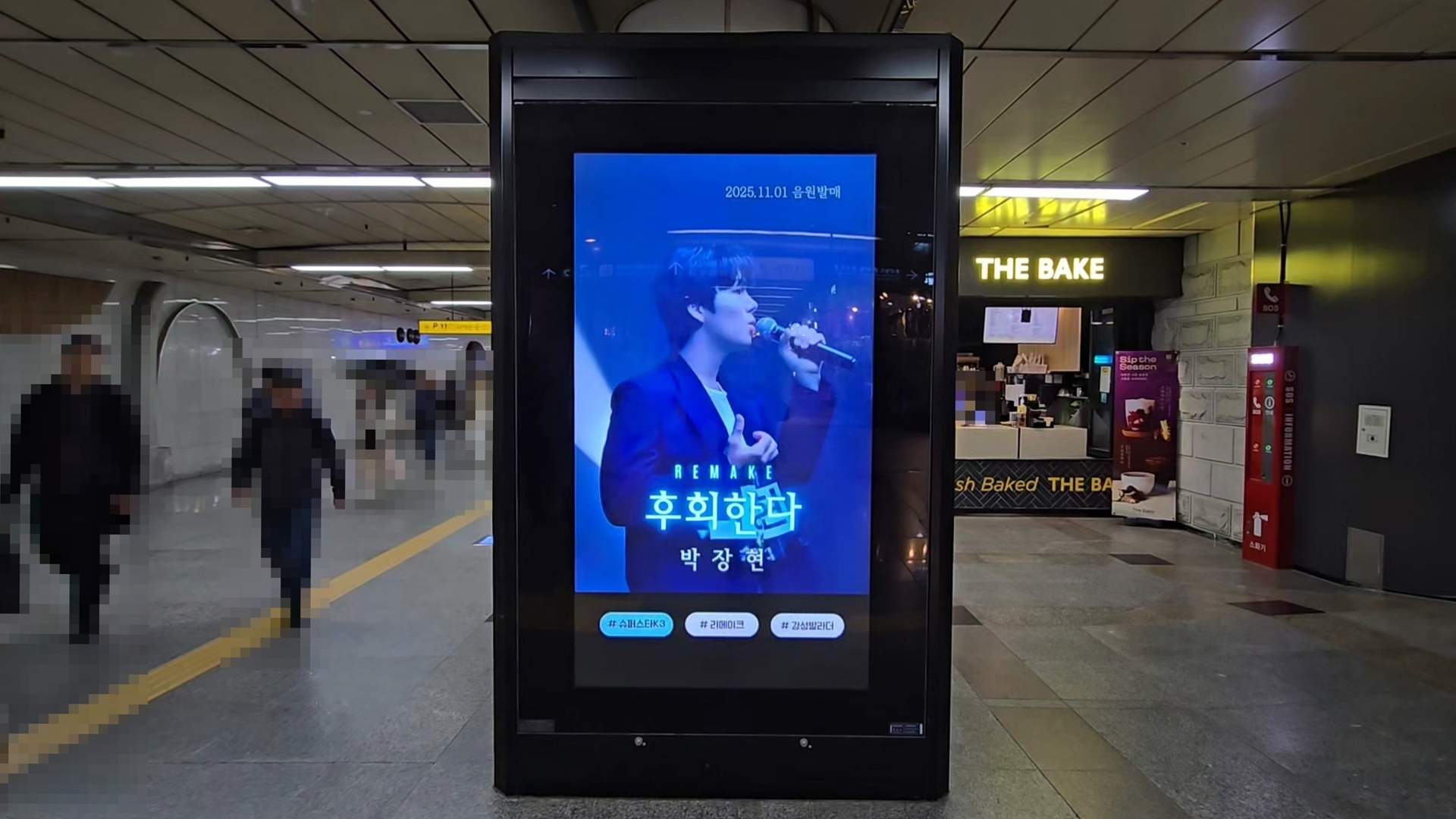 KakaoTalk_20251114_141410599_04.jpg