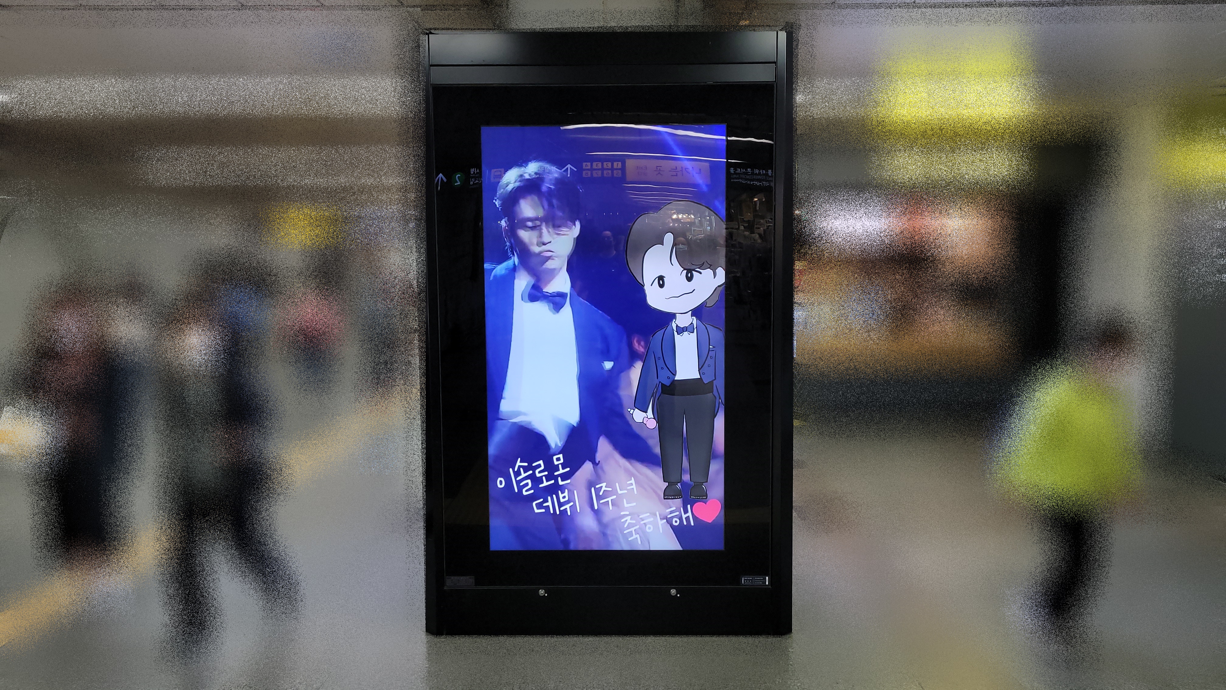 KakaoTalk_20221012_111028886_05.jpg