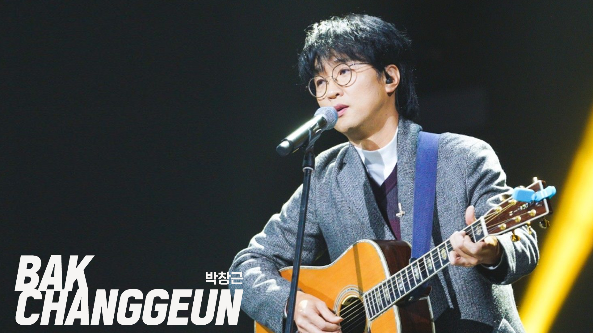 9박창근.jpg