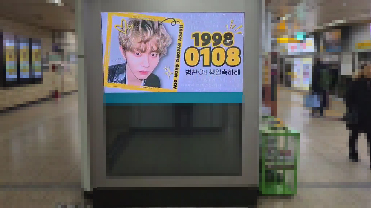 video_1765807095.mp4_000100416.png