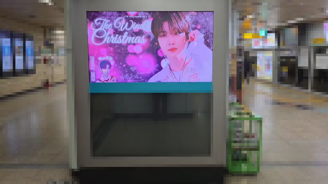 video_1765807095.mp4_000160500.png