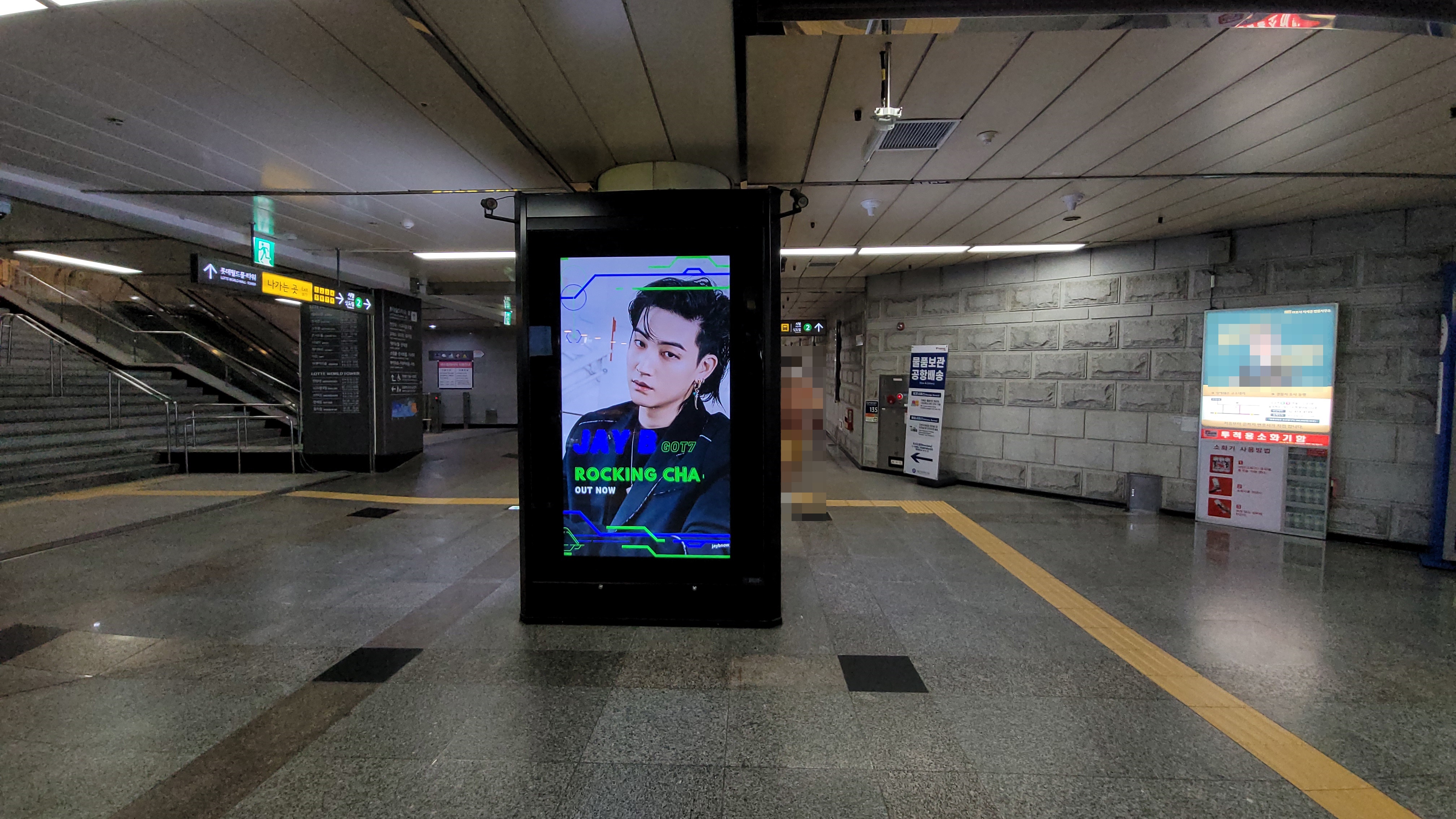 KakaoTalk_20220725_120314470_04.jpg