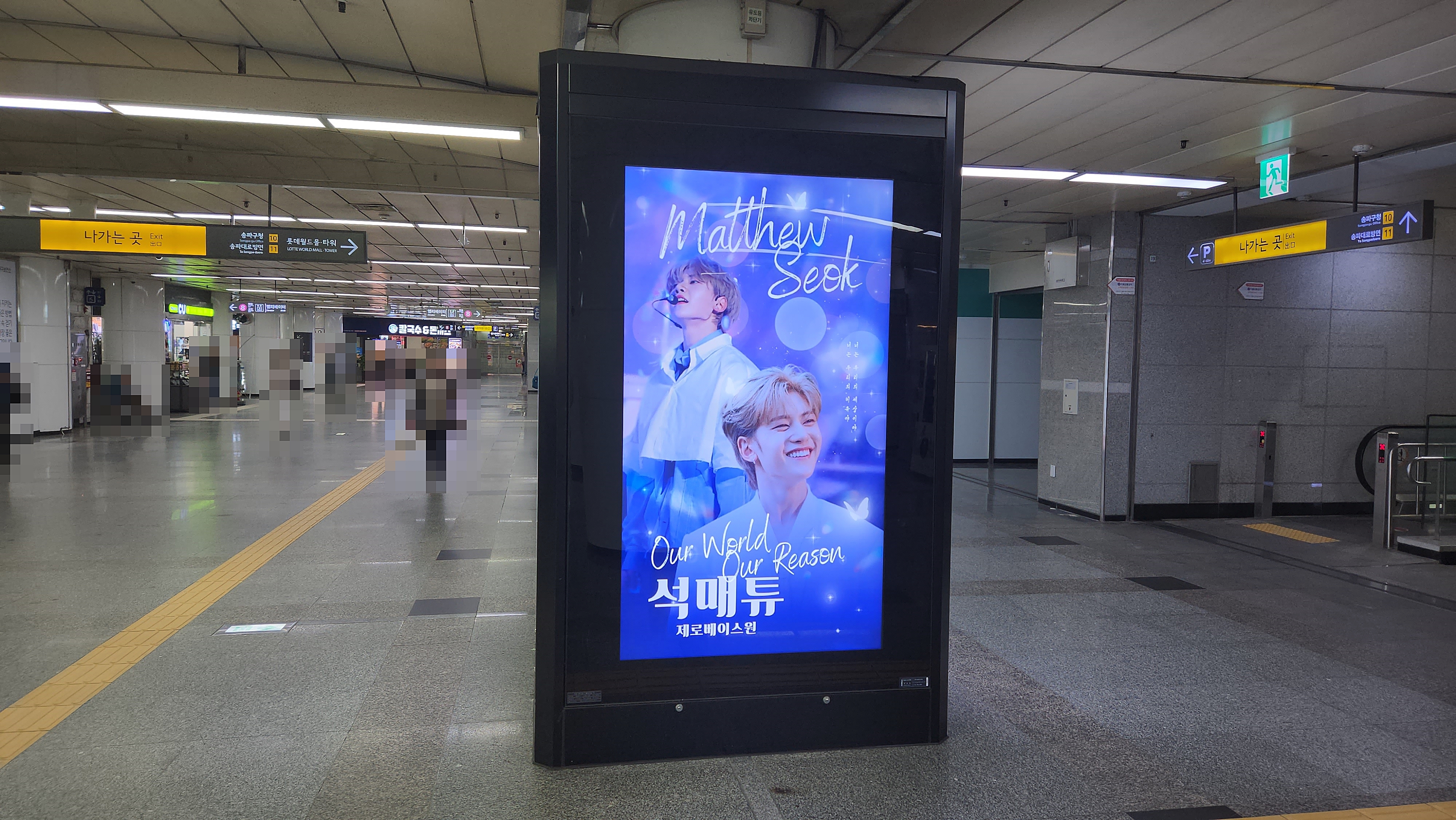 KakaoTalk_20231013_124555098_09.jpg