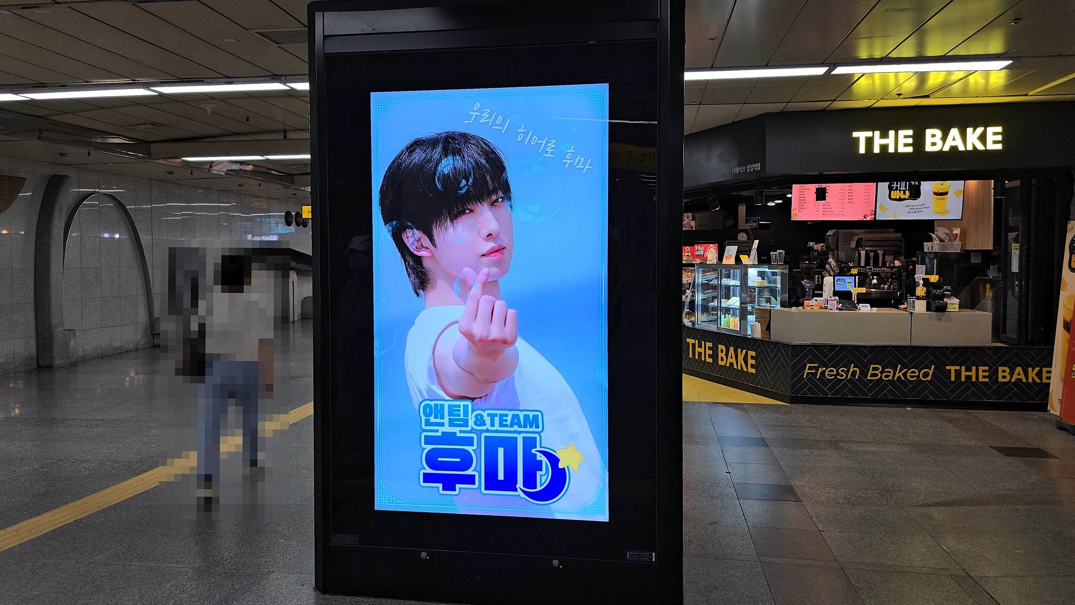 KakaoTalk_20240912_134846168_03.jpg