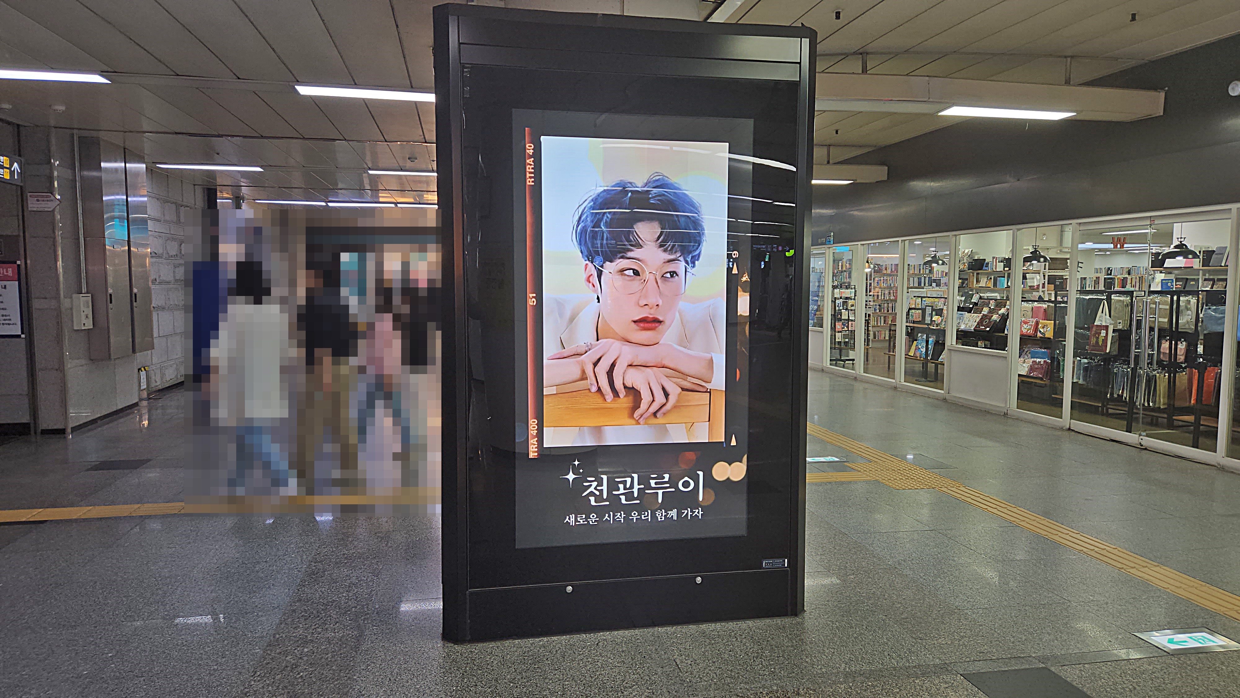 KakaoTalk_20230614_134158509_06.jpg