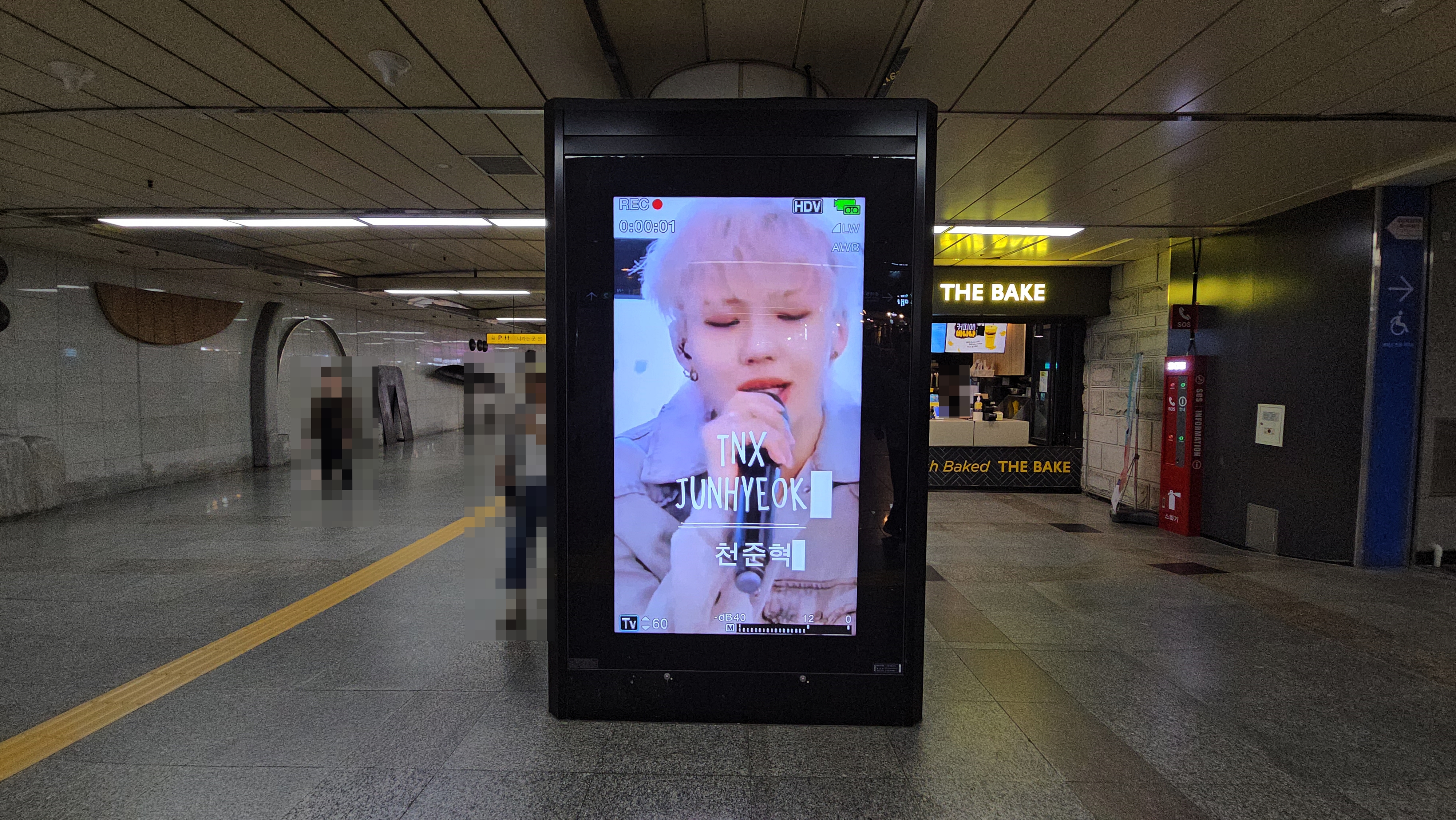 KakaoTalk_20250711_125835544_11.jpg