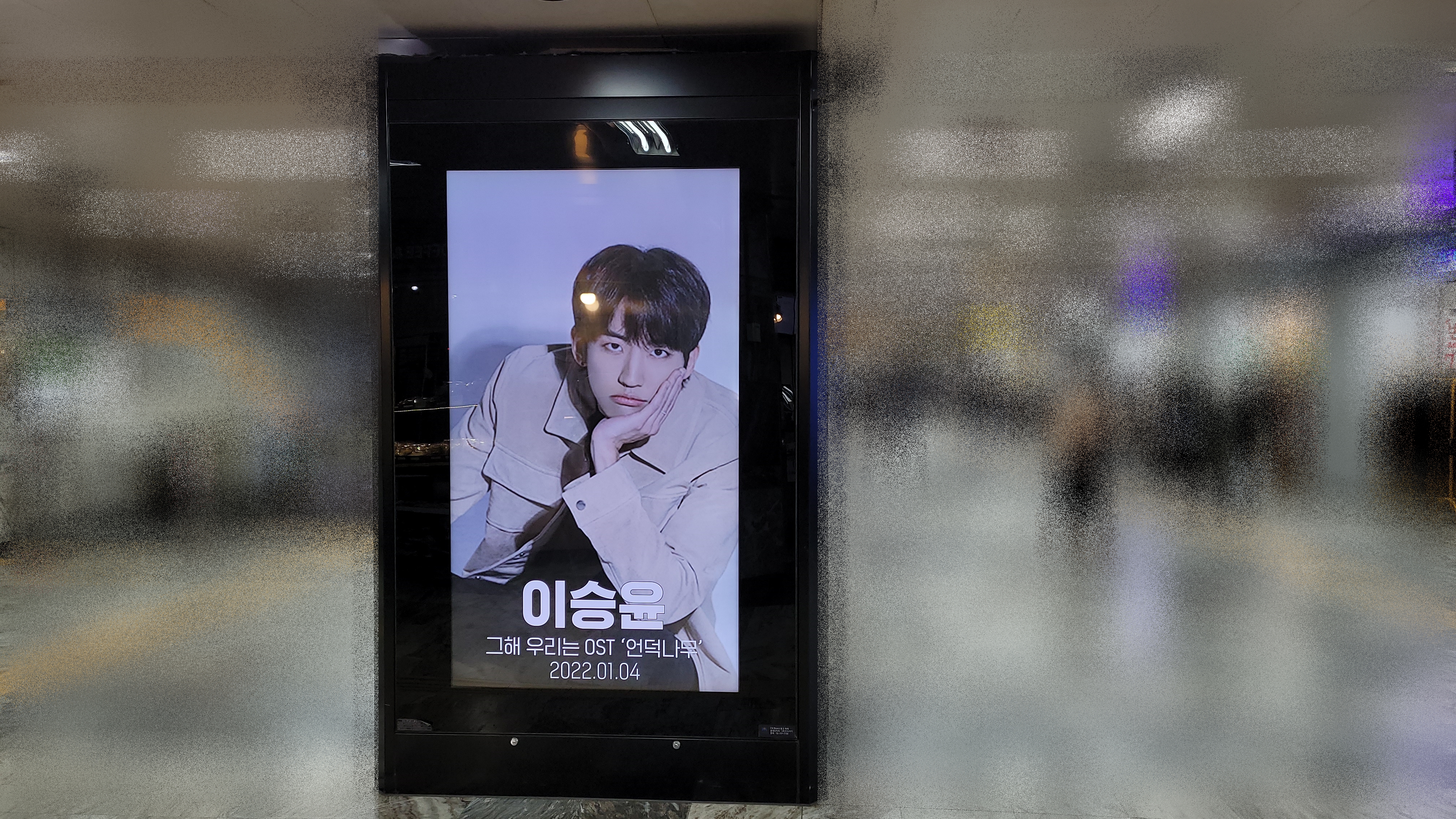 KakaoTalk_20220111_141424655_03.jpg