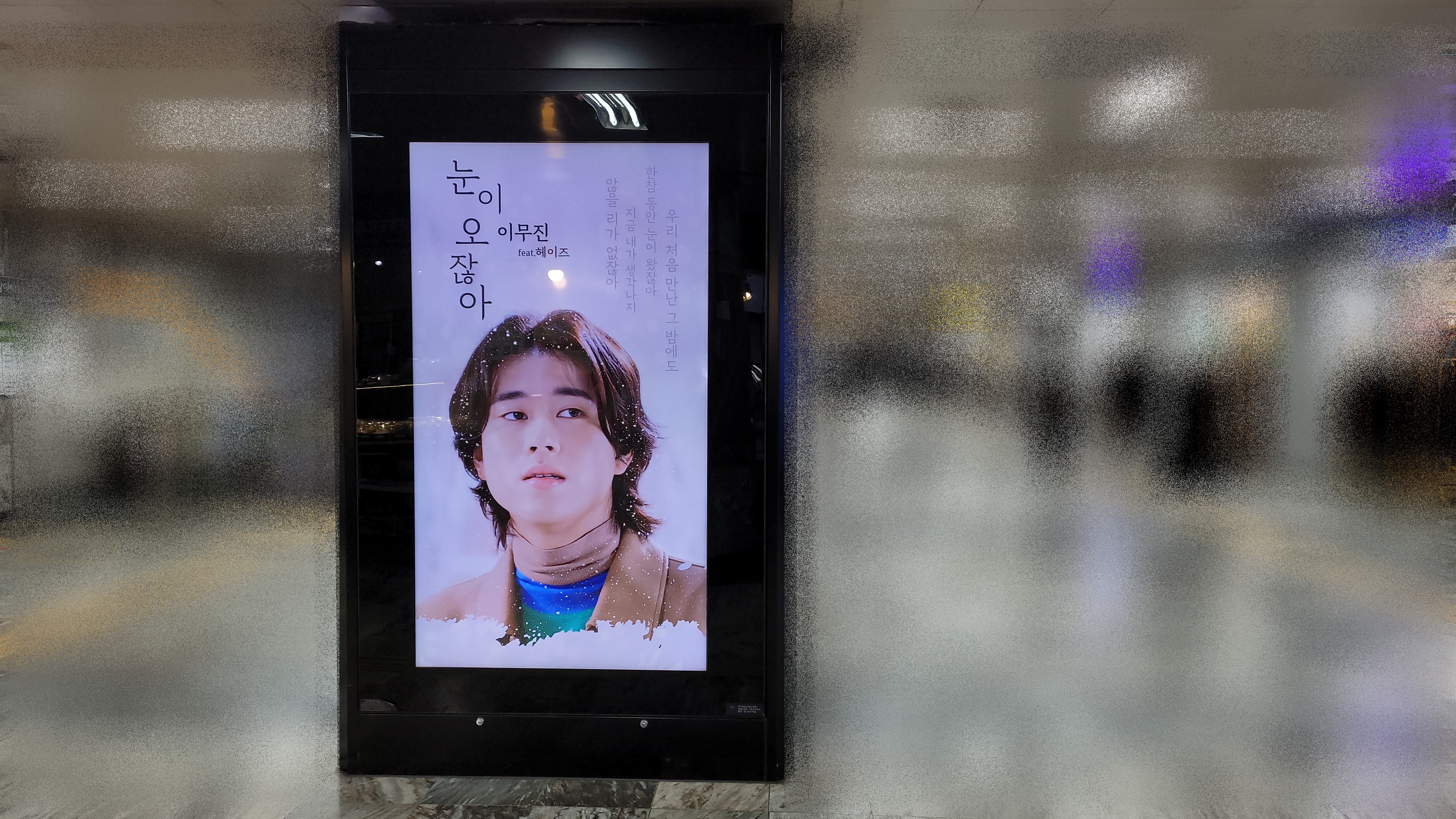KakaoTalk_20220111_141424655.jpg