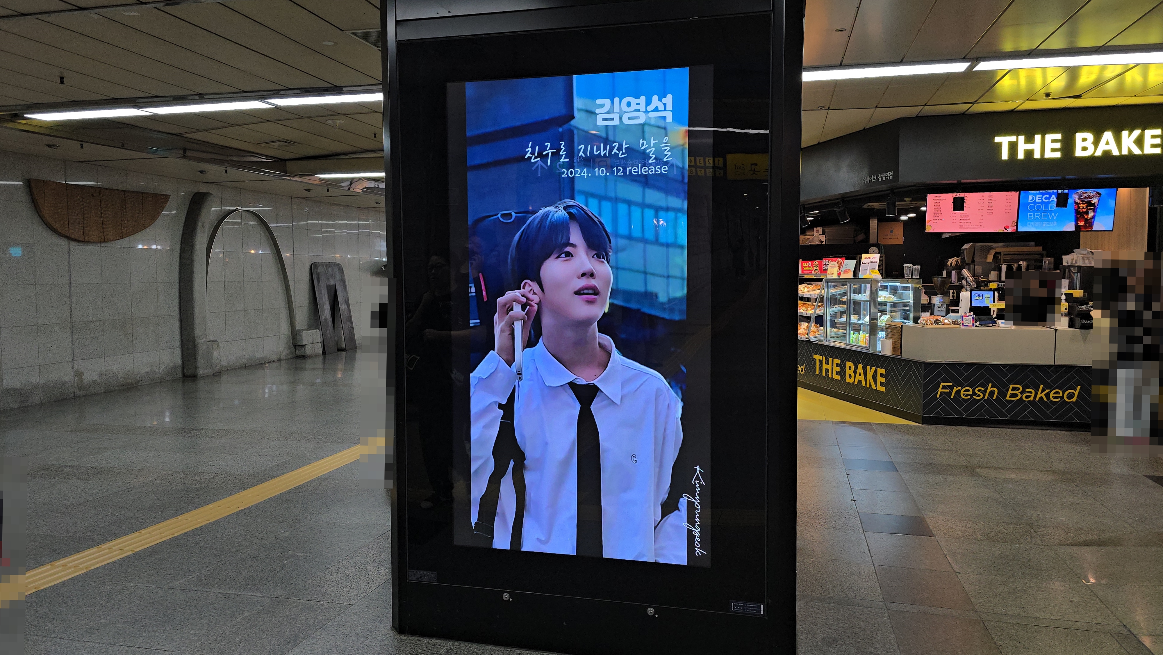 KakaoTalk_20241014_150956436_01.jpg