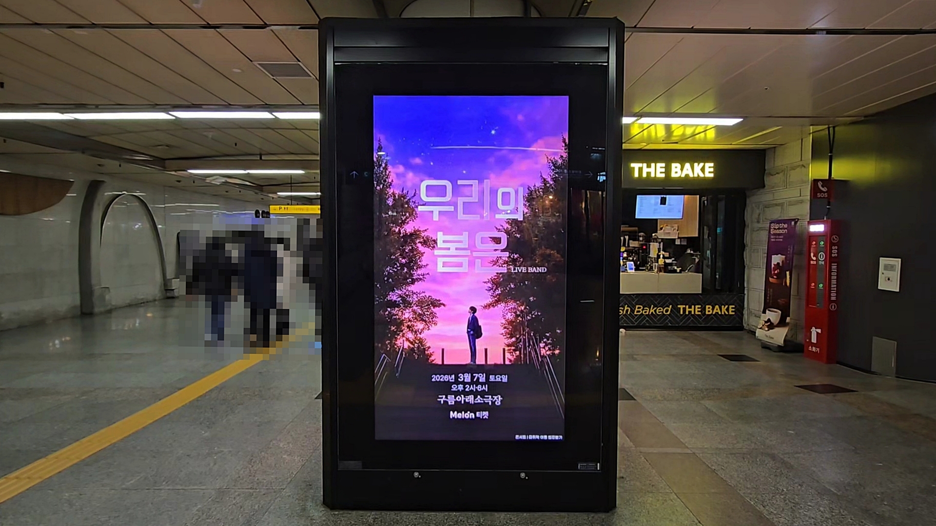 KakaoTalk_20260213_121628949_23.jpg