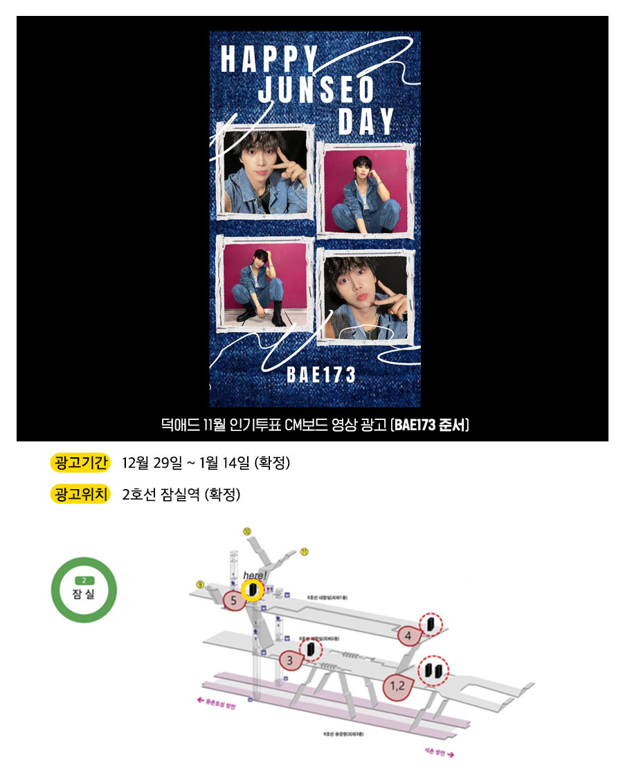 9광고예시(준서).jpg
