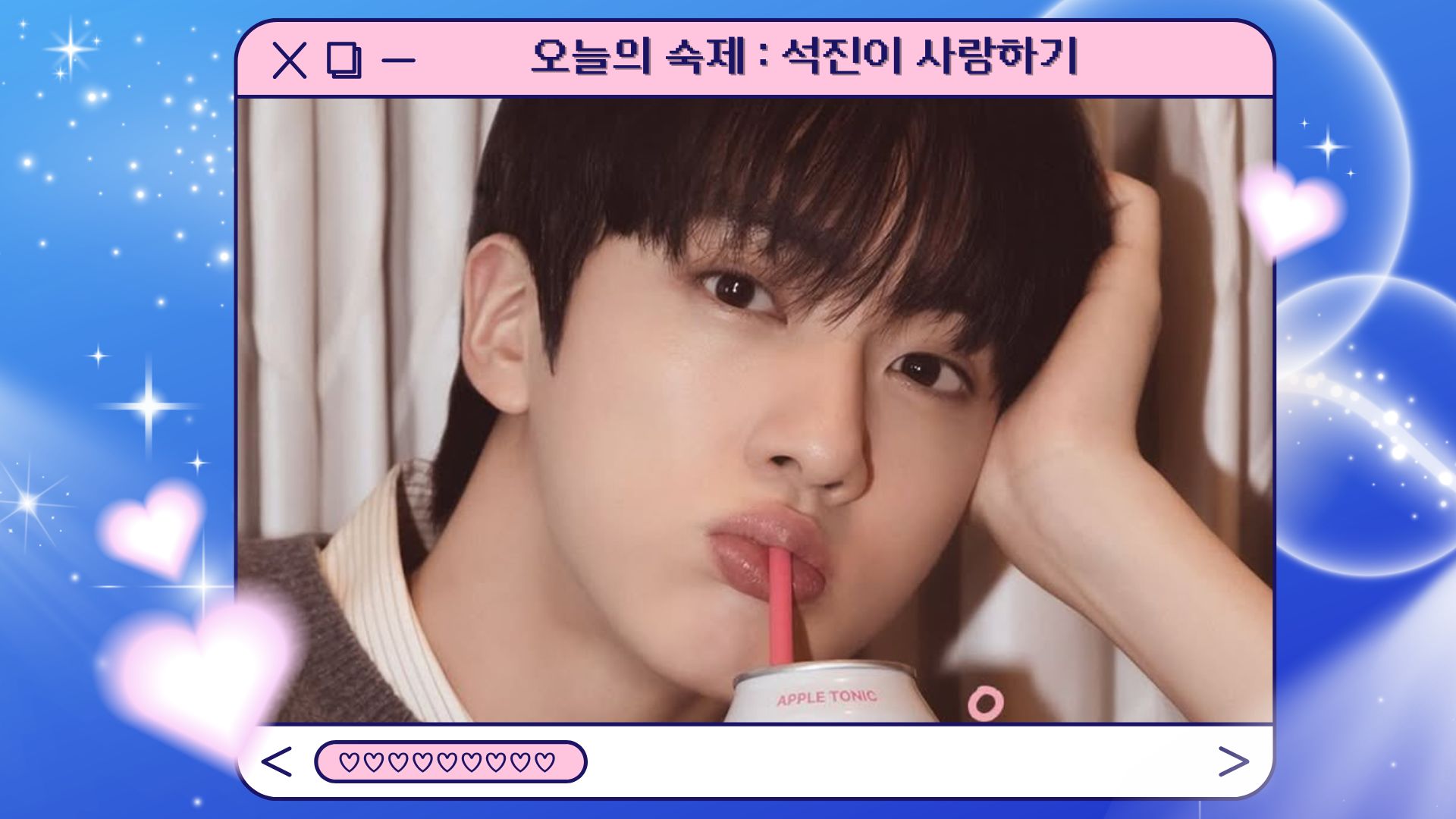 11진_박현정_영상비전.jpg