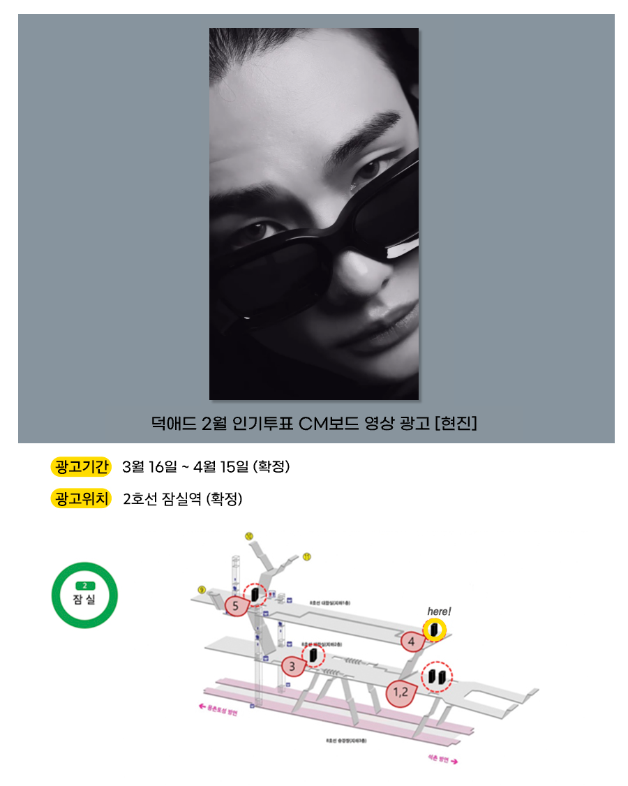 2현진.png