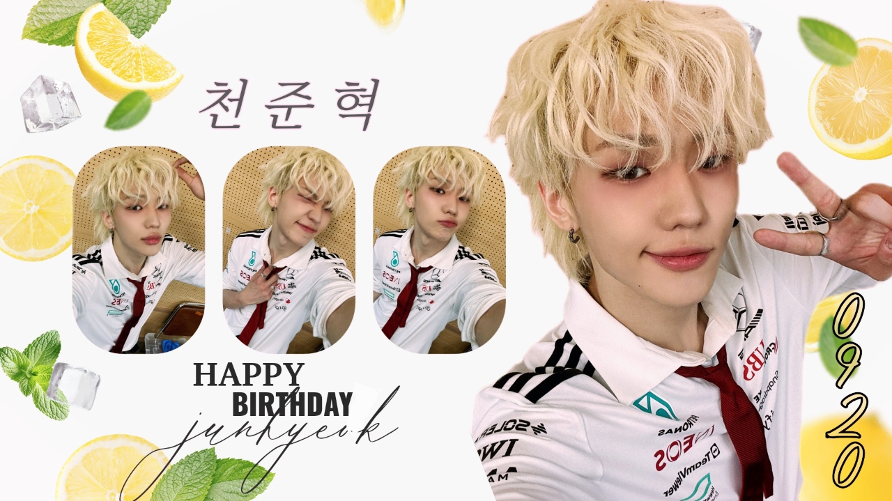4천준혁_은주티비_영상비전.jpg