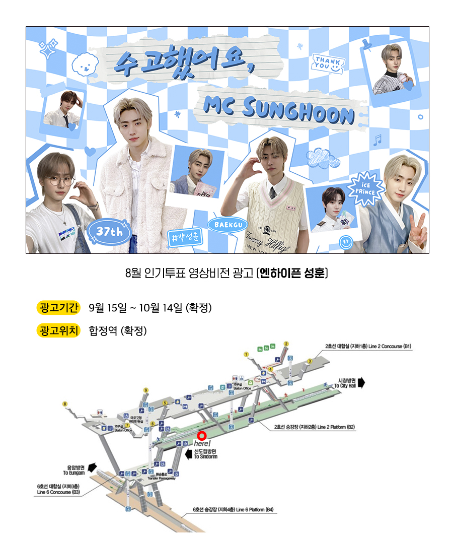 7성훈.jpg