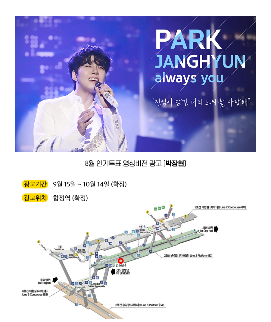 3박장현.jpg