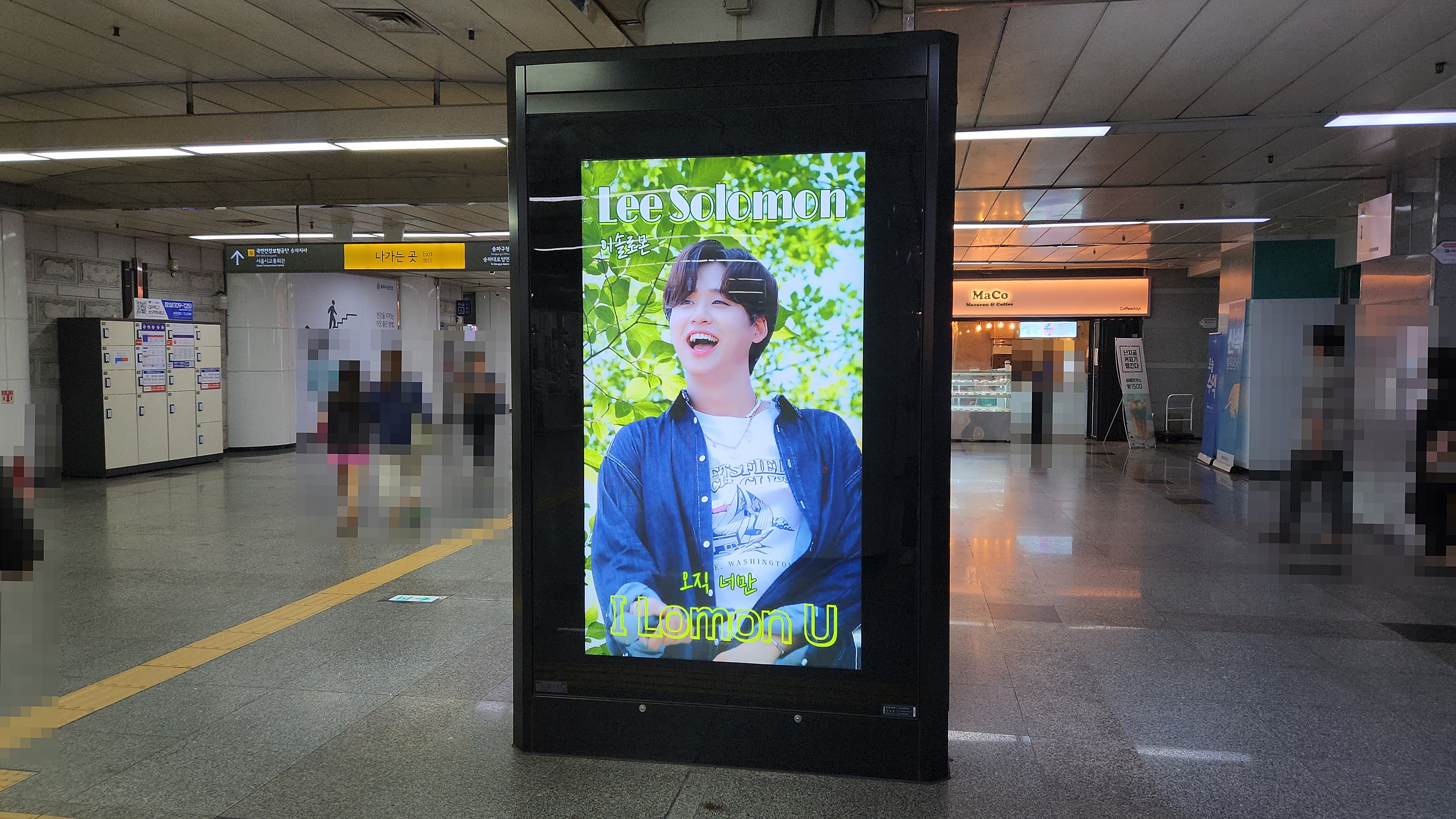 KakaoTalk_20230814_114125794_08.jpg