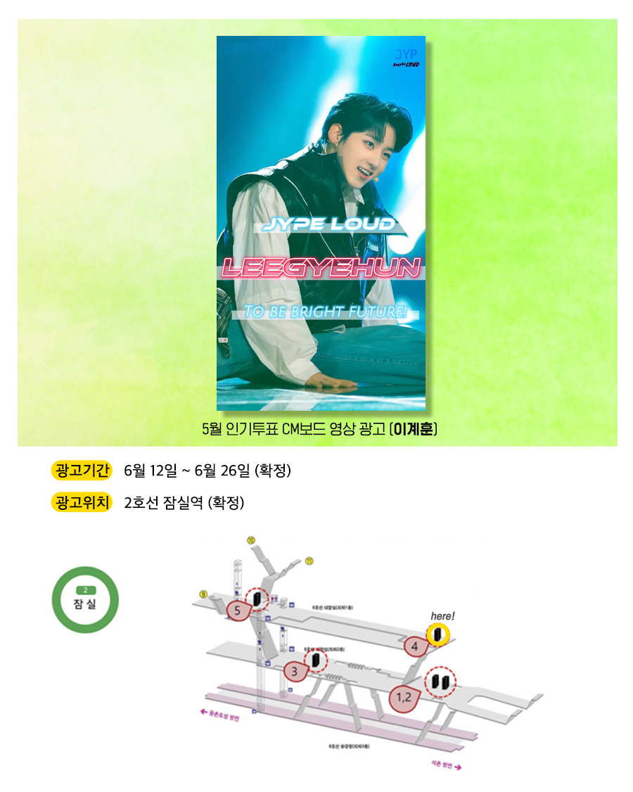 광고예시(이계훈).jpg