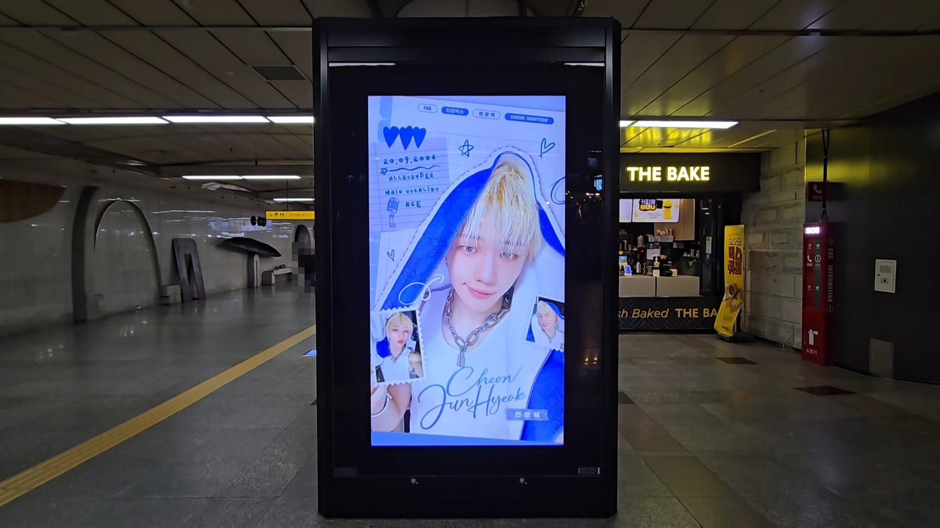 KakaoTalk_20251104_150406779_11.jpg