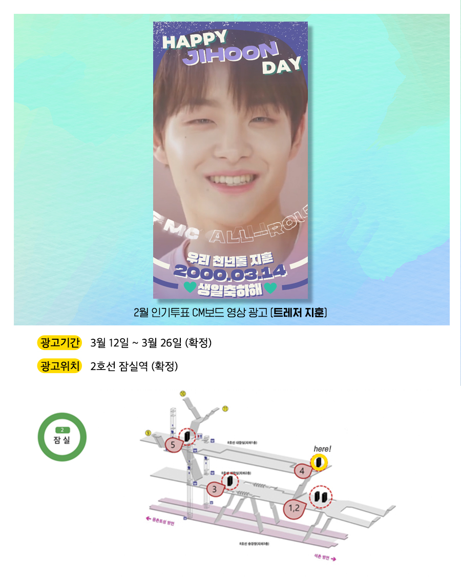 광고예시(지훈).jpg