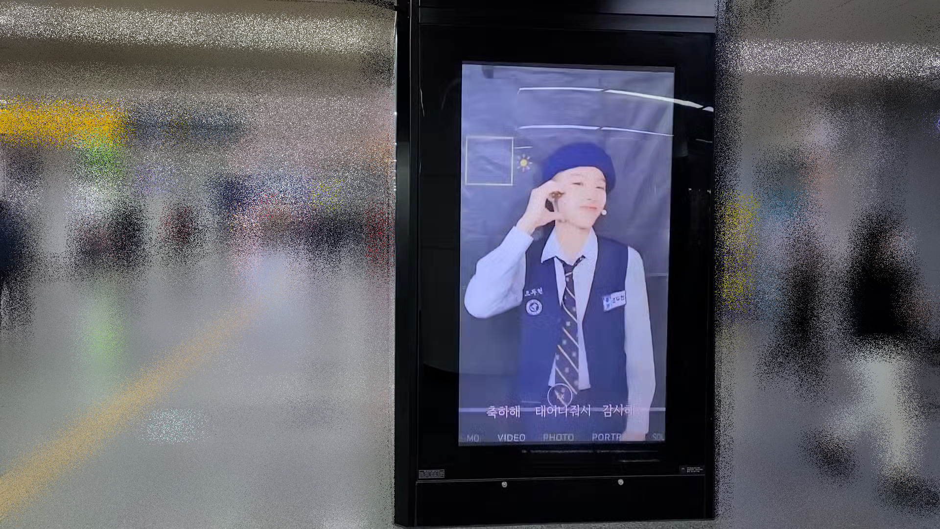 KakaoTalk_20220311_124306647.mp4_000019600.png