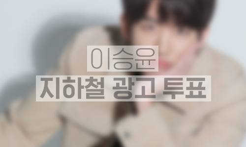 lsy_open_20211019.jpg