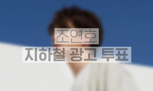 jyh_open_20220711.jpg