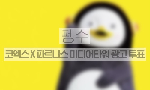 KakaoTalk_Photo_2022-02-28-15-58-22.jpeg